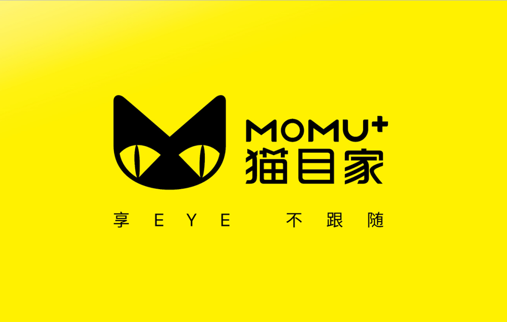 隱形眼鏡連鎖品牌LOGO升級-貓目家MOMU企業(yè)形象設計